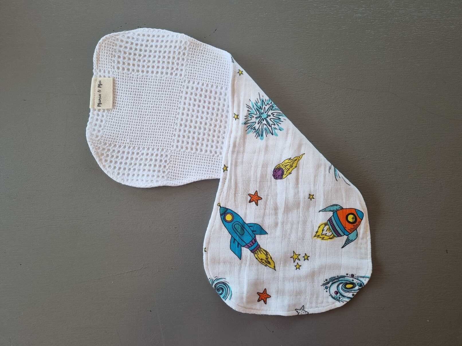 Burp Cloth | Single